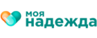 Моя Надежда