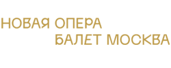 Промокод на первый заказ Новая опера