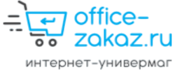 Промокод Офис-заказ