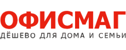 Промокод на покупку Офисмаг