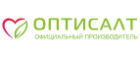 Оптисалт