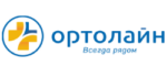 Ортолайн
