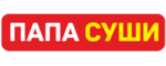 Папа Суши