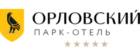 Орловский