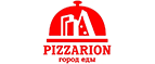 Промокоды дня Пиццарион