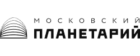 Московский планетарий