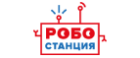 Робостанция