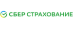 СберСтрахование