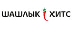 Шашлык Hits