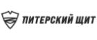 Питерский Щит
