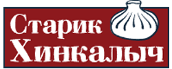 Промокоды дня Старик Хинкалыч