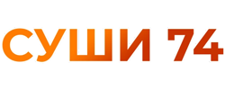 Скидка на первый заказ Суши 74
