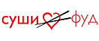 Скидка на первый заказ Суши Фуд