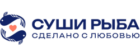 Суши Рыба