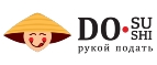 Активный промокод Sushi-Do