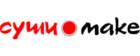 Суши Make