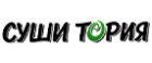 Сушитория