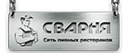 Промокод Сварня