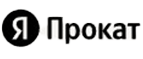Промокод Яндекс Go: Такси