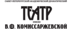 Театр Комиссаржевской