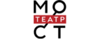 Театр МОСТ