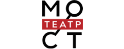 Промокод на бесплатную доставку Театр МОСТ