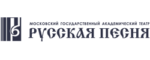 Театр Русская Песня
