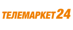 Промокод на покупку Телемаркет24