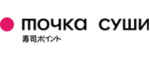 Точка Суши
