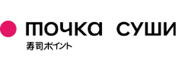 Код скидки Точка Суши