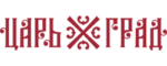 Царьград