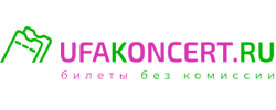 Скидка на заказ Уфа Концерт