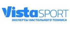 Код скидки Vistasport