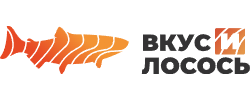 Скидка на заказ Вкус и Лосось