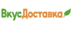 ВкусДоставка