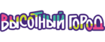 Высотный Город