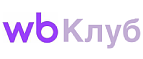 Бесплатная доставка ВБ Клуб