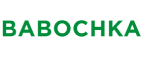 Скидка на первый заказ Babochka