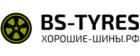 BS-Tyres