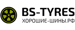 Промокод BS-Tyres