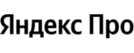 Яндекс.Про