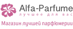 Промокоды дня Альфа-Парфюм