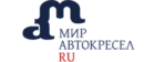 Мир Автокресел