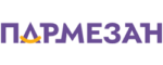 Пармезан