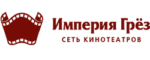 Империя Грез
