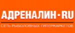 Адреналин