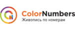 Скидка ColorNumbers