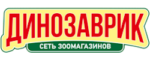 Динозаврик