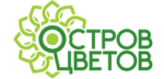 Остров цветов