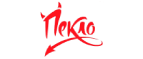 Пекло